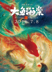 亚洲午夜电影在线观看